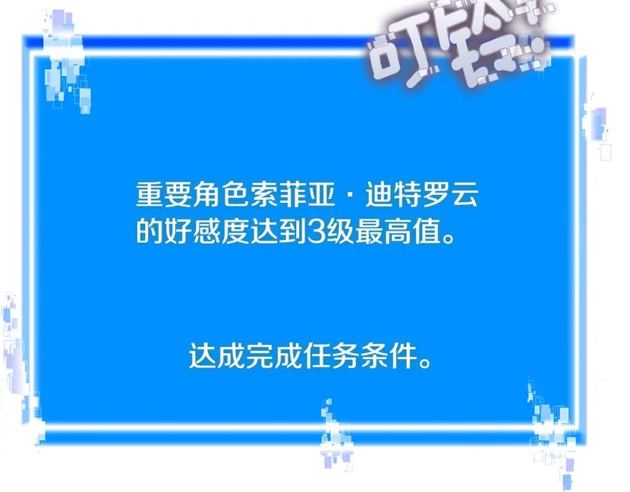 第230页