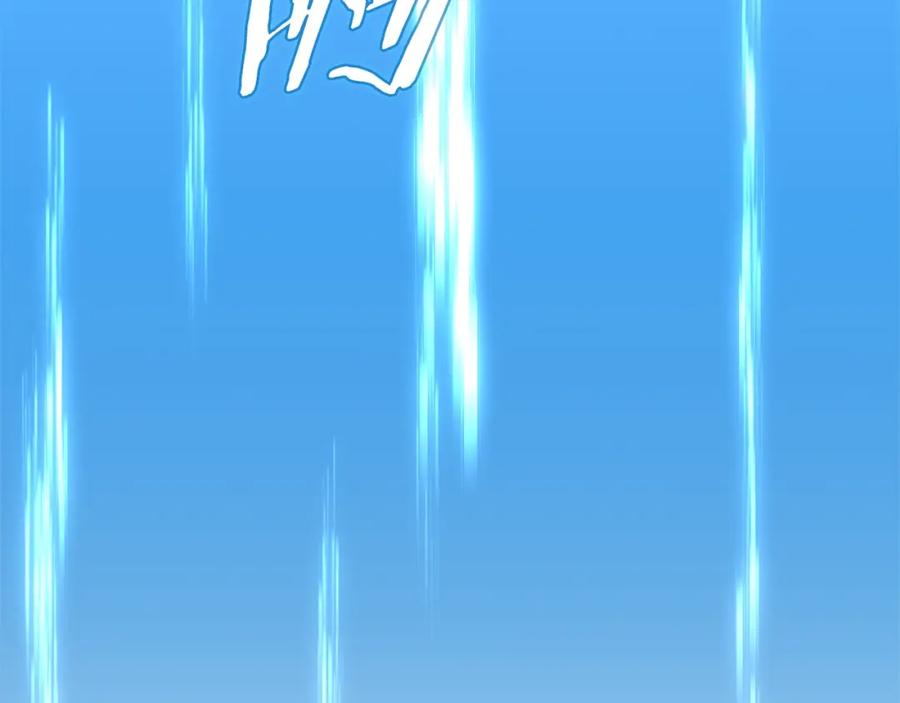 第235页