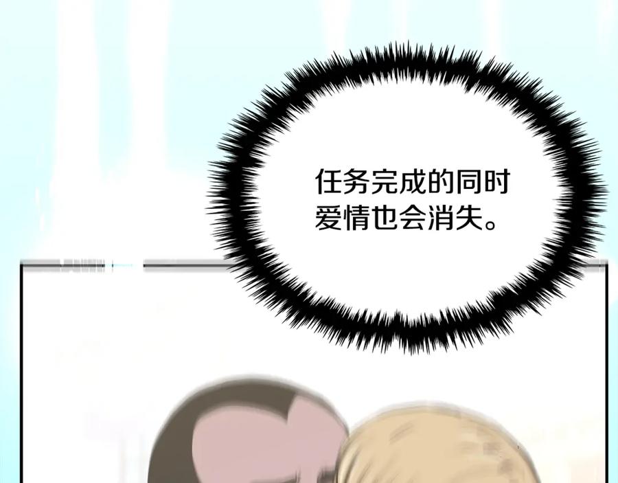 第239页