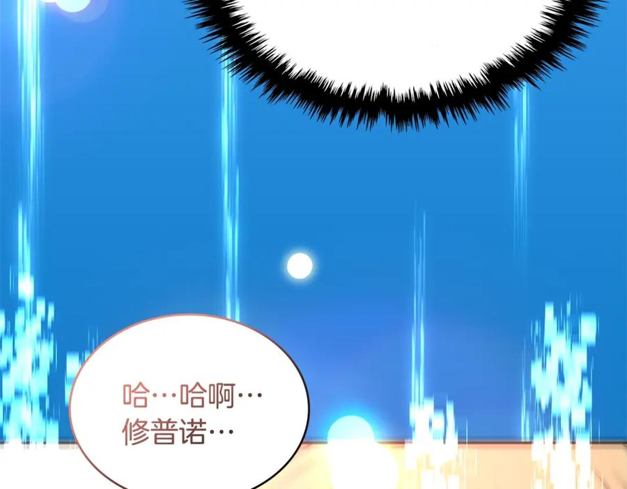 第243页