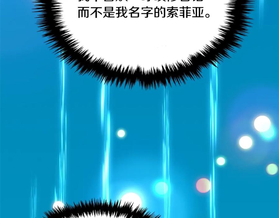 第247页
