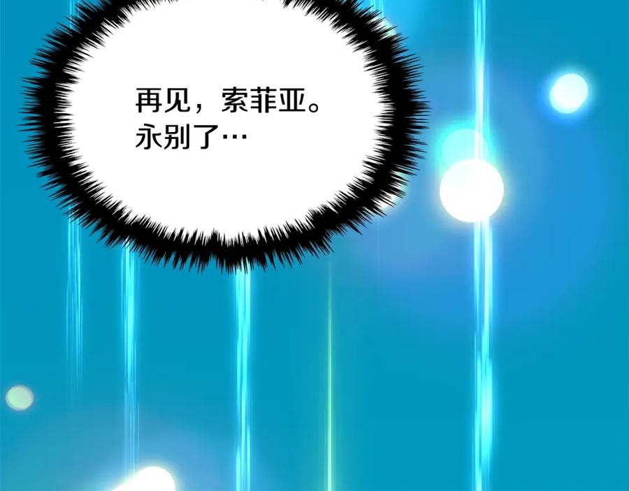 第248页