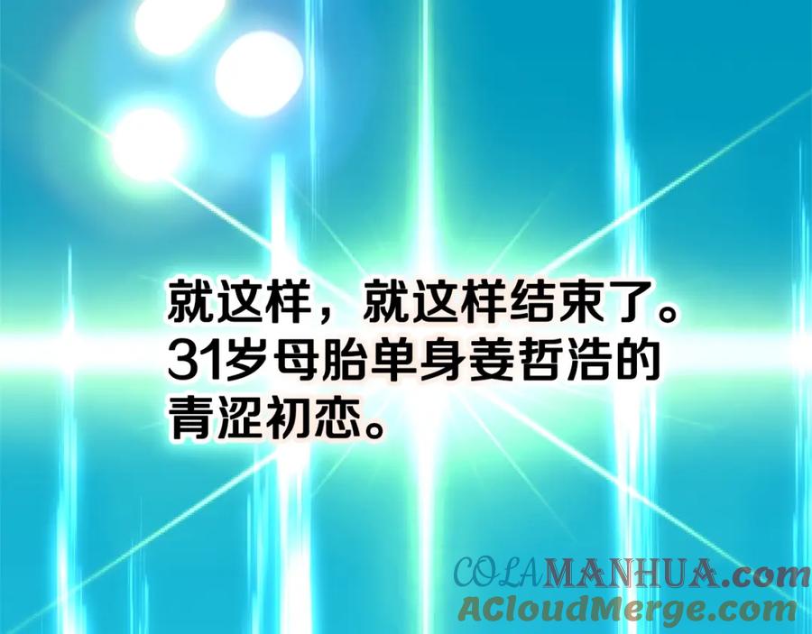 第249页