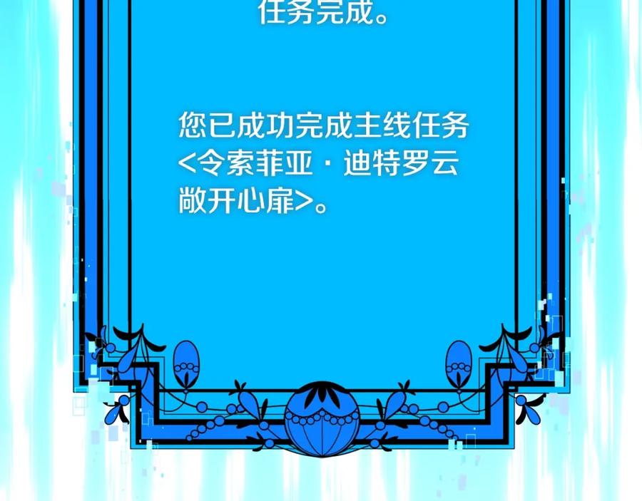 第251页