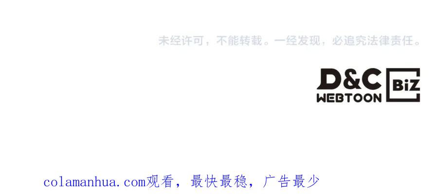 第254页