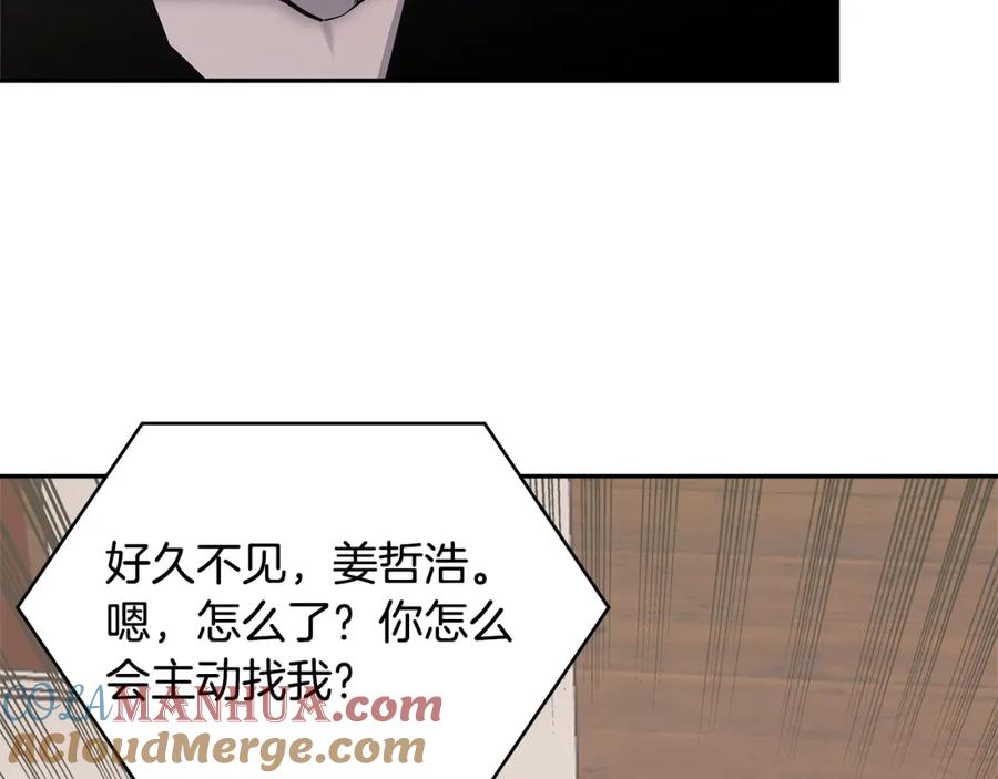 第184页