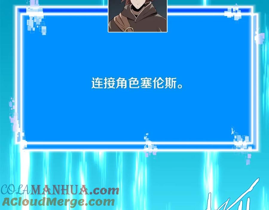 第173页