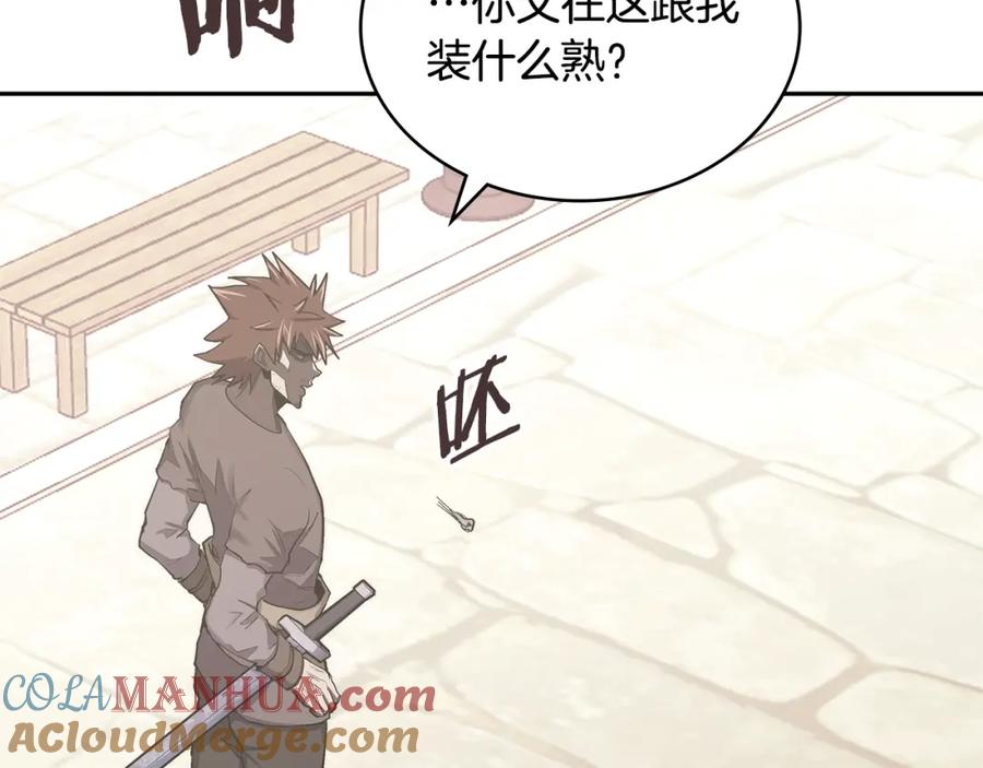 第177页