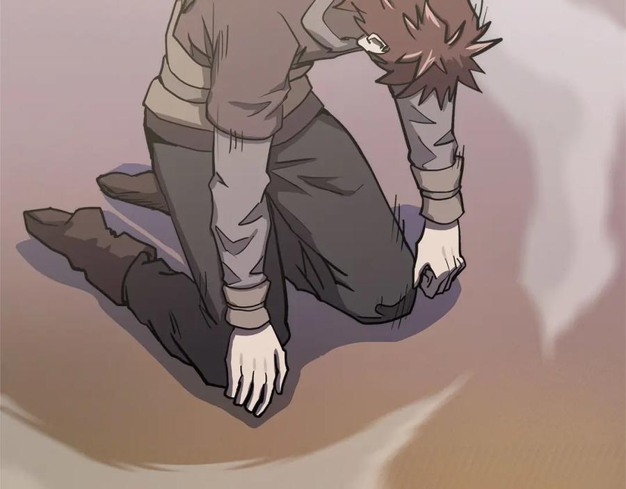 第196页