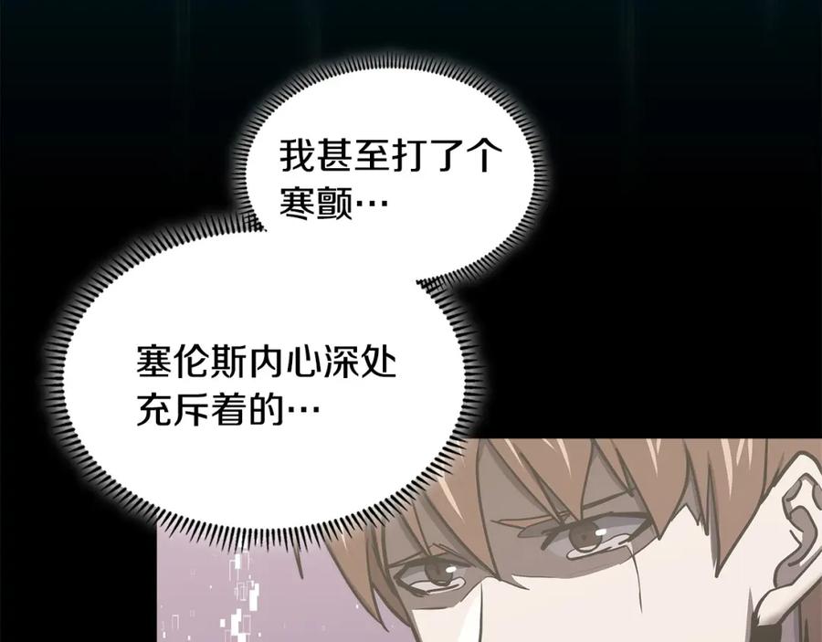 第211页