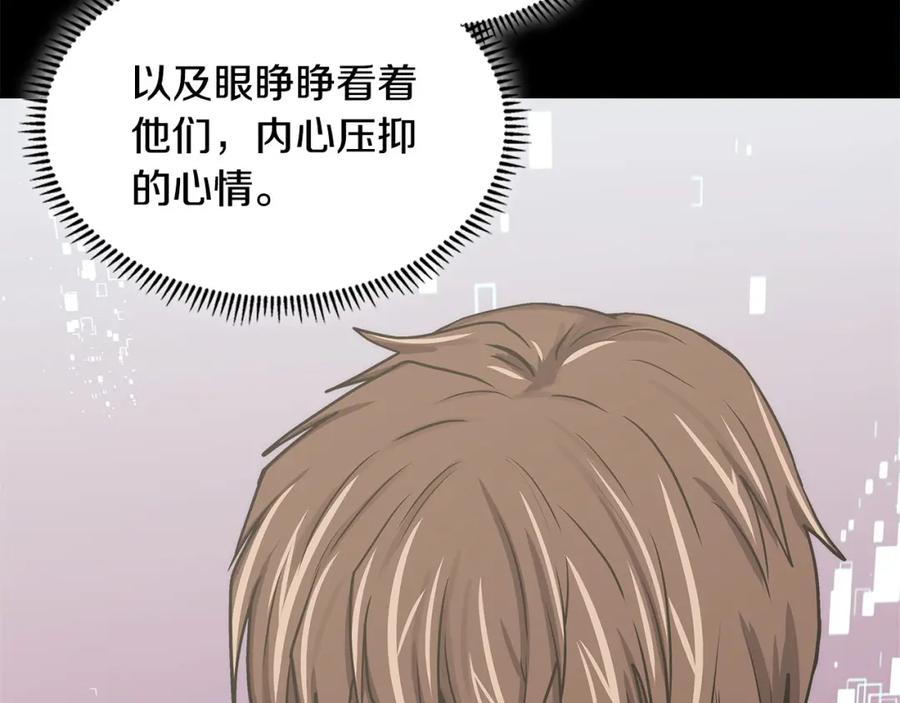 第214页