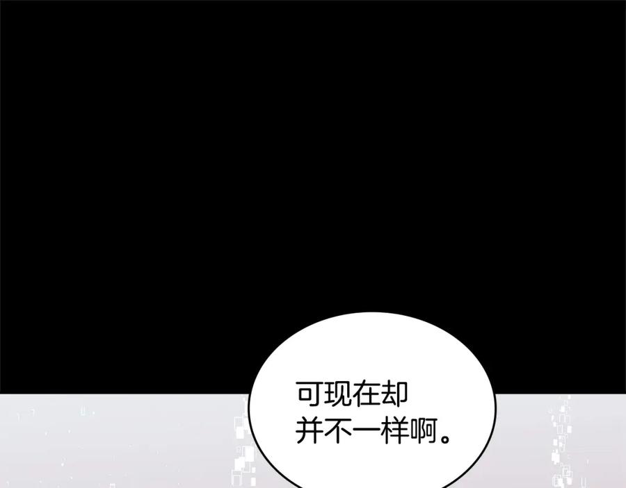 第218页