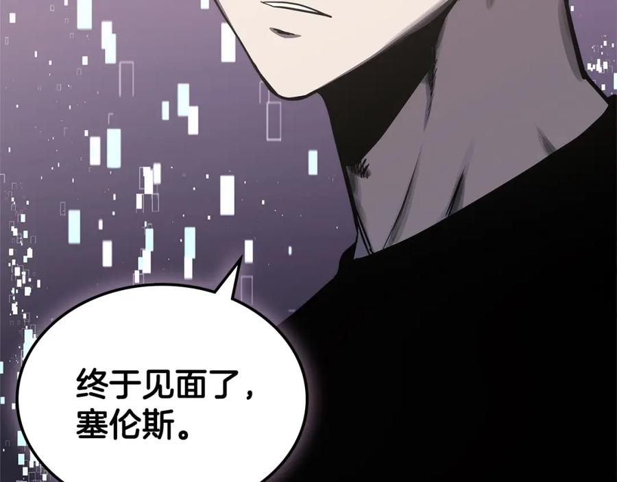 第223页