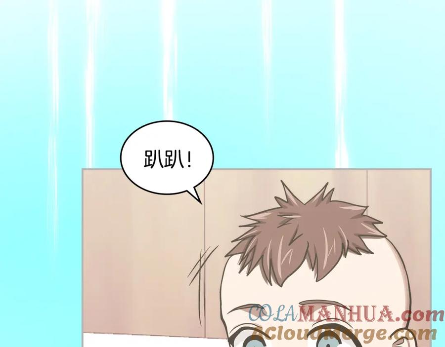 第181页