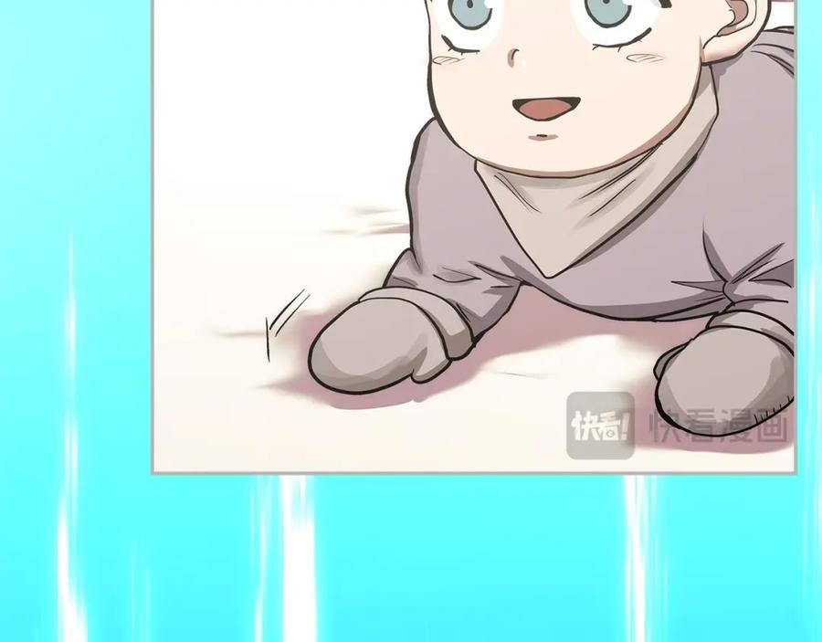 第182页