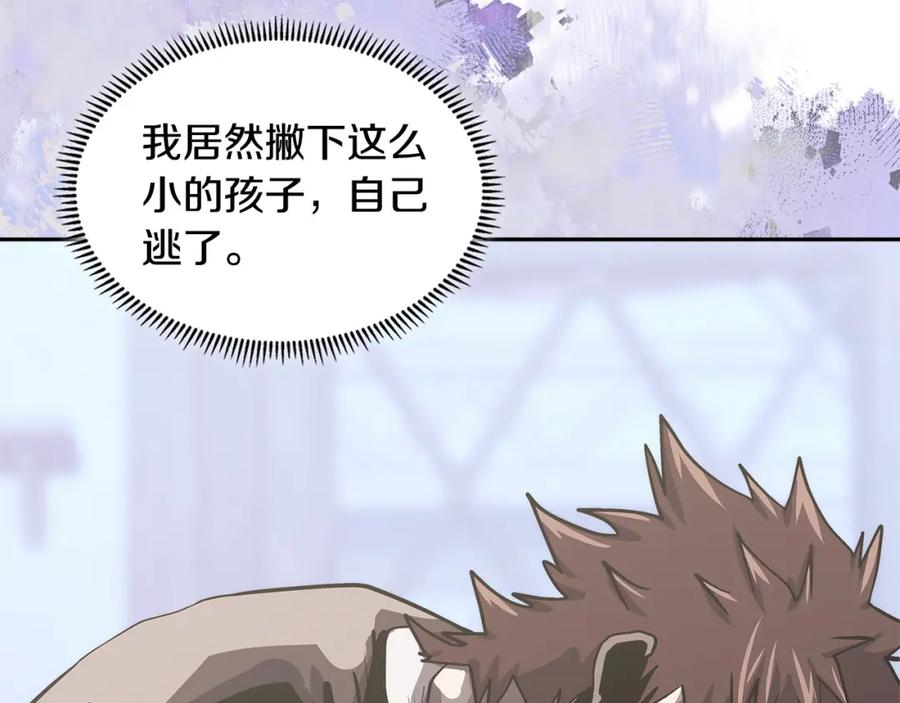 第188页