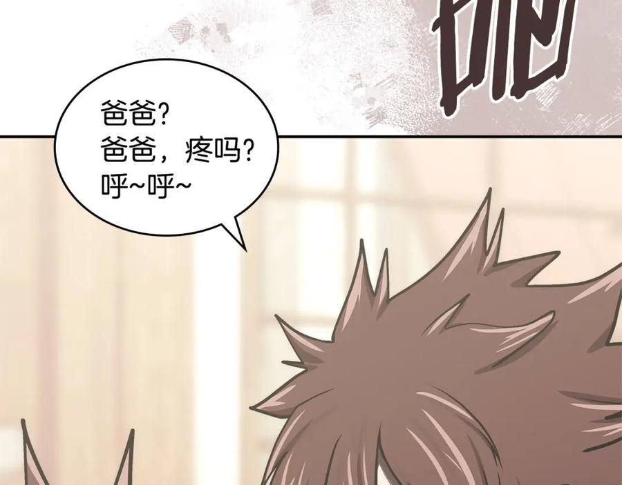 第200页