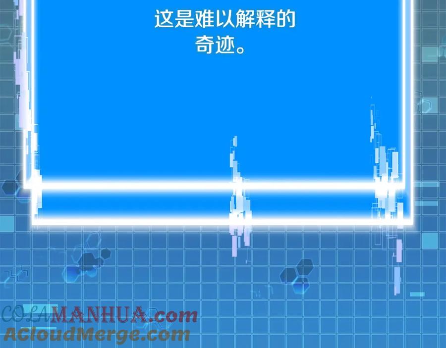 第205页