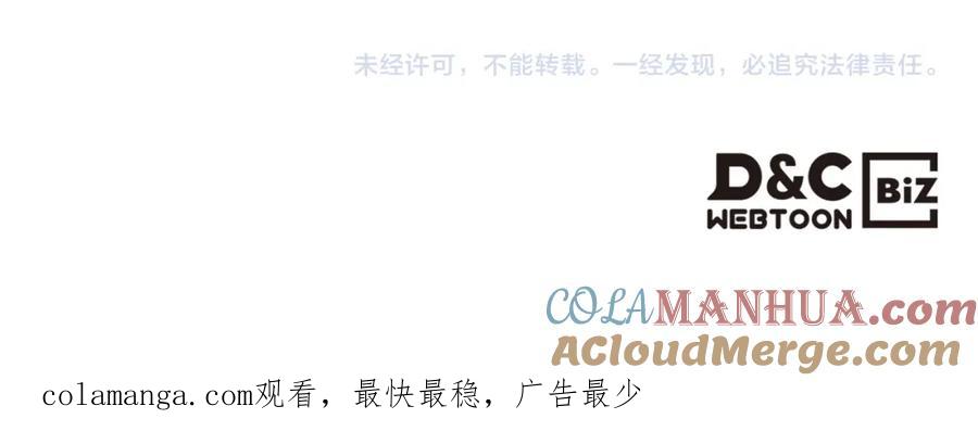 第209页