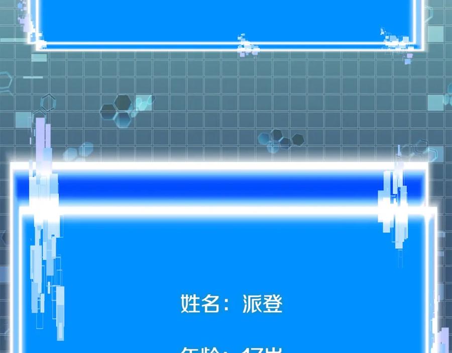 第188页