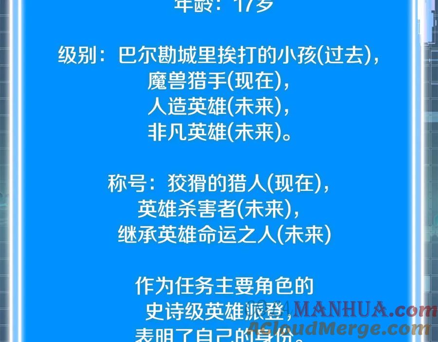 第189页