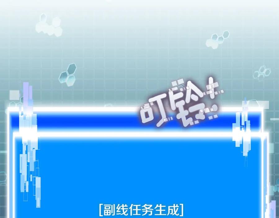 第196页