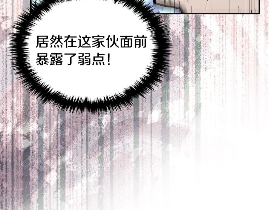 第196页