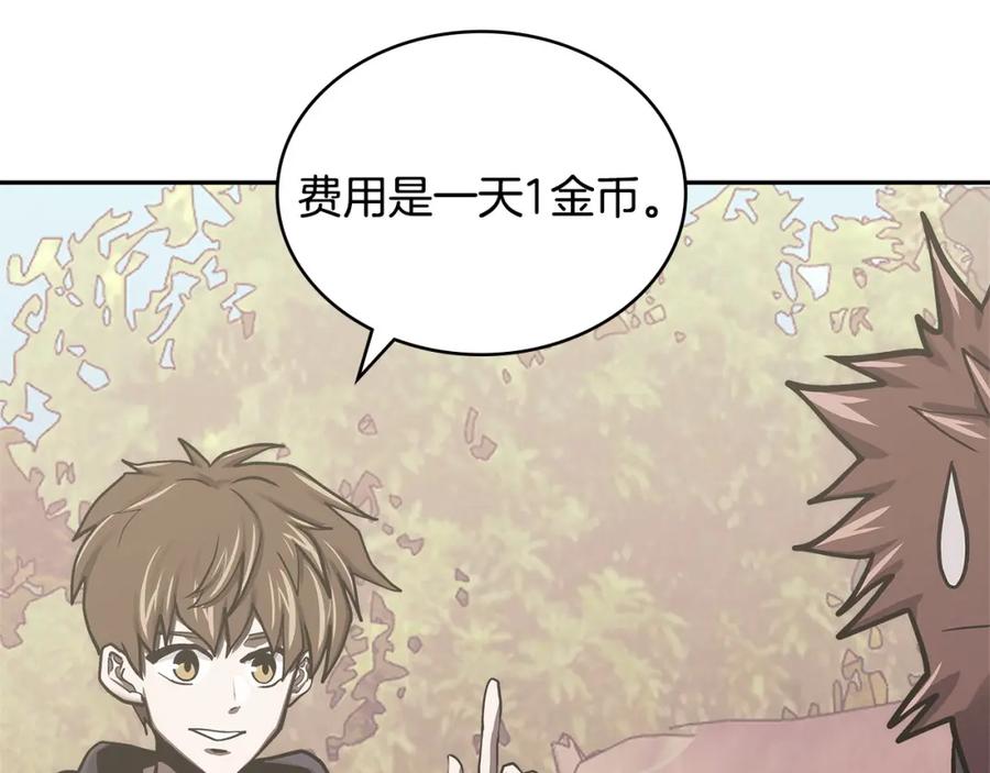 第200页