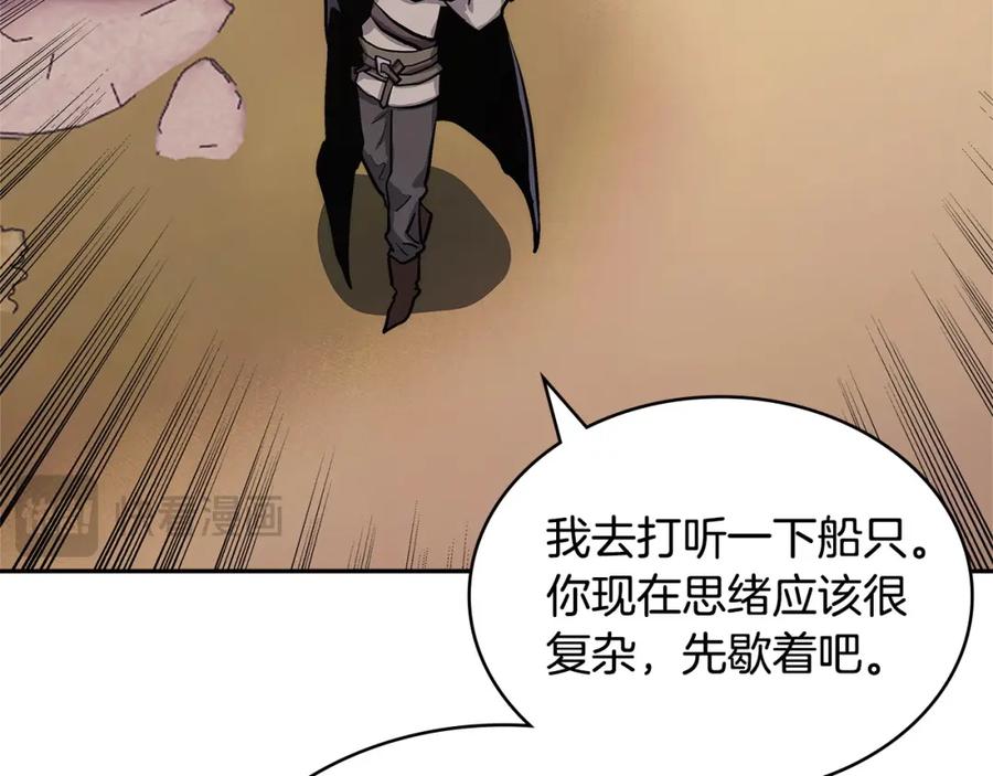 第215页