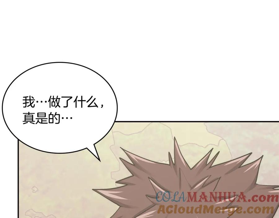 第217页