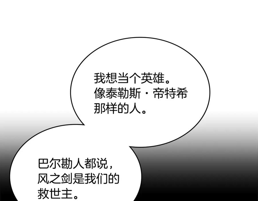 第220页