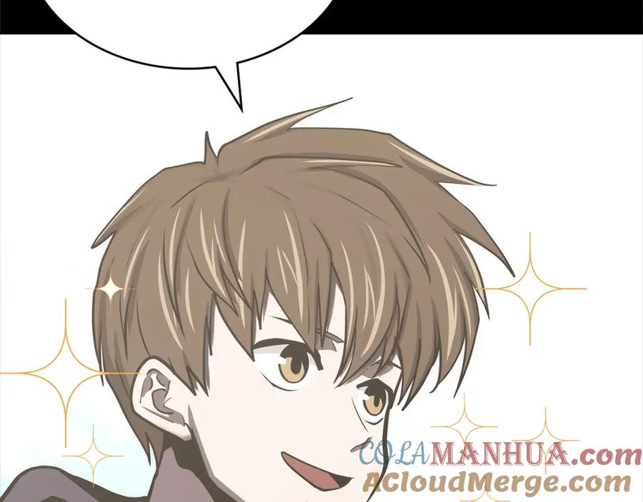第221页