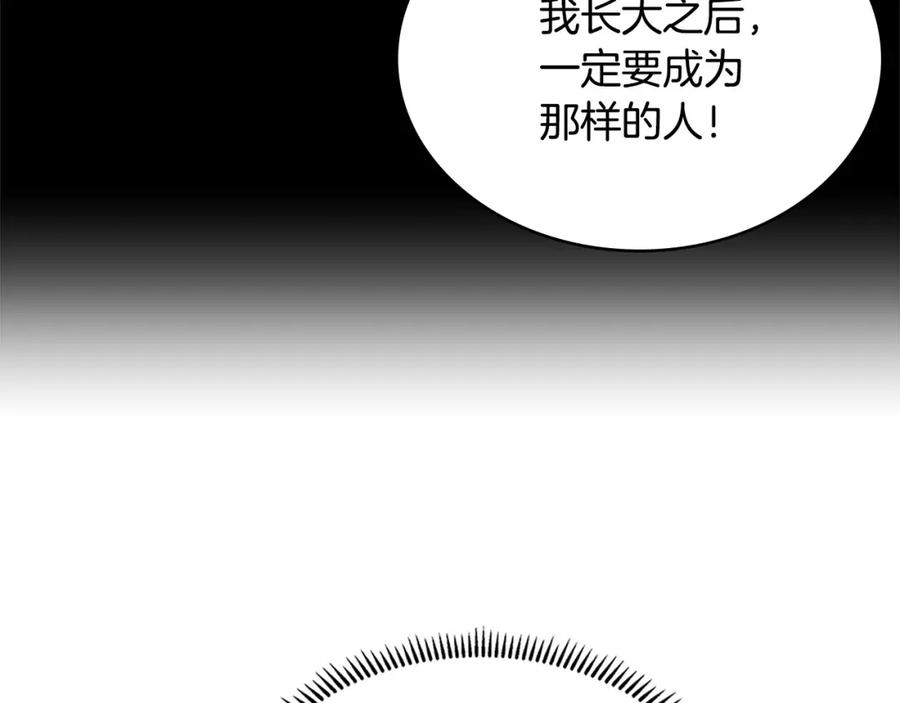 第224页