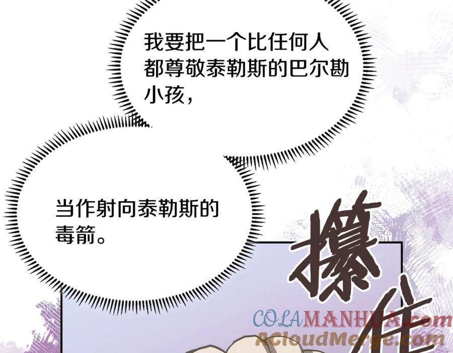 第225页