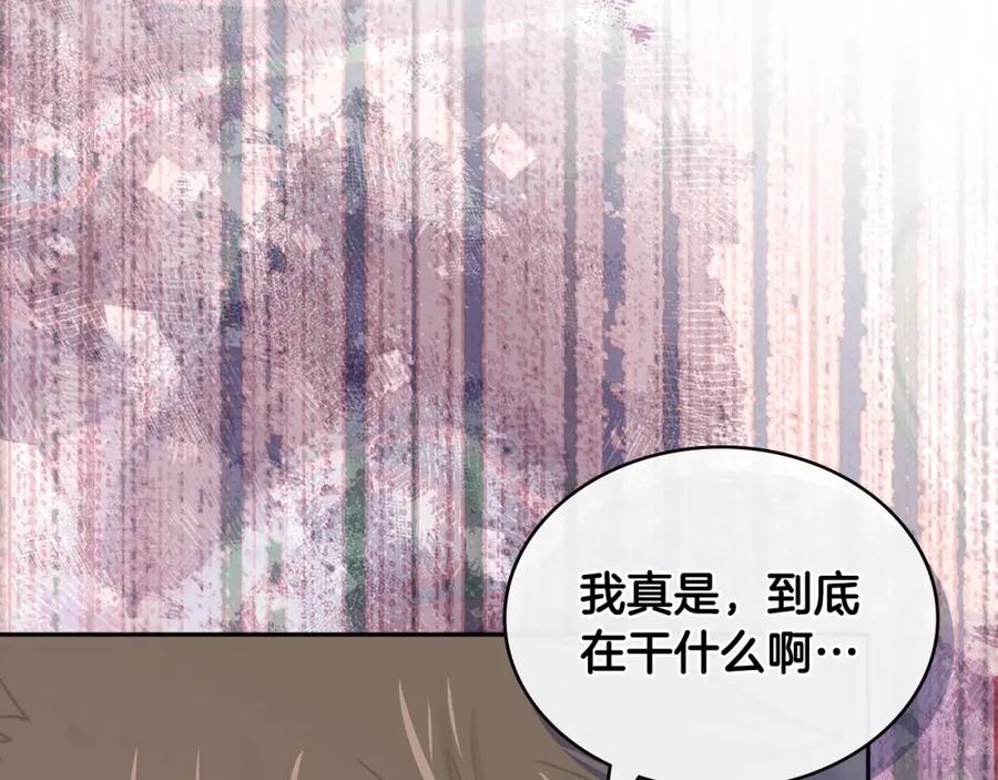 第227页