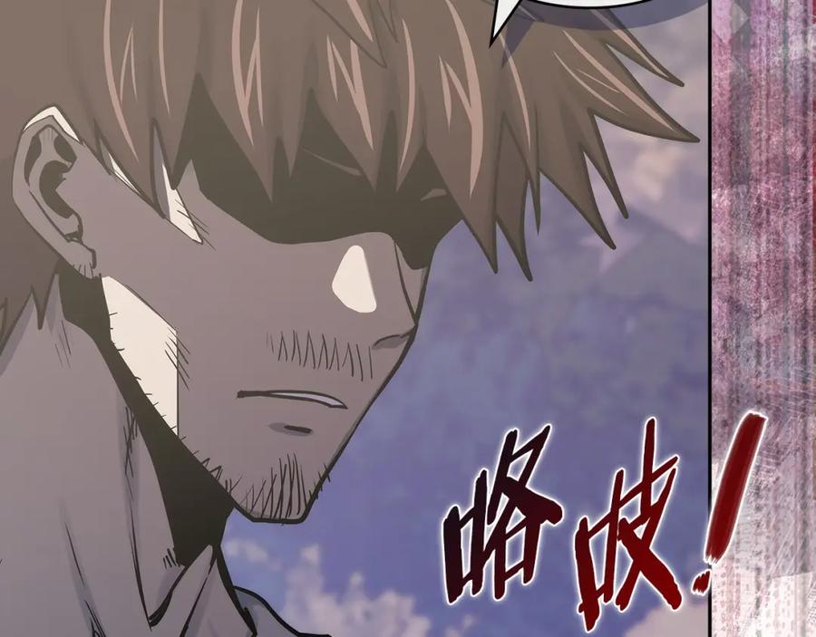 第228页
