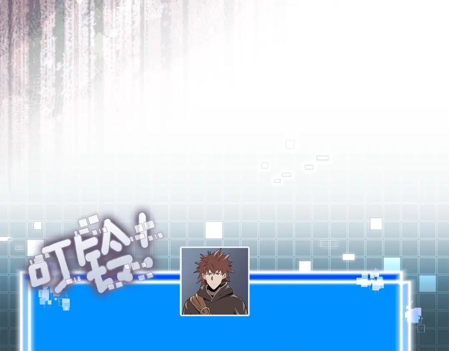 第230页