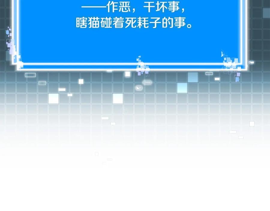 第231页