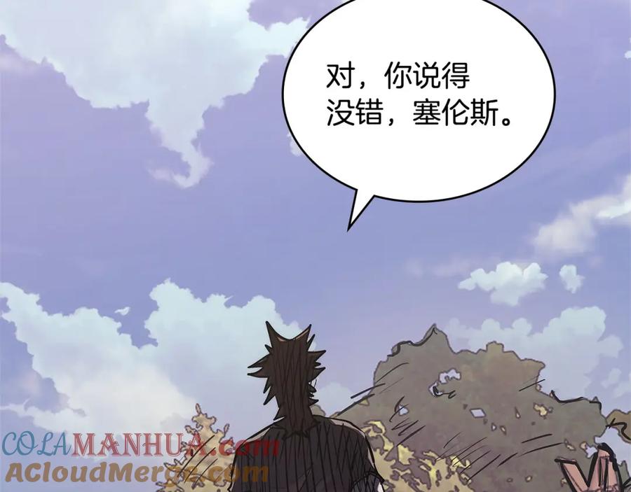 第233页