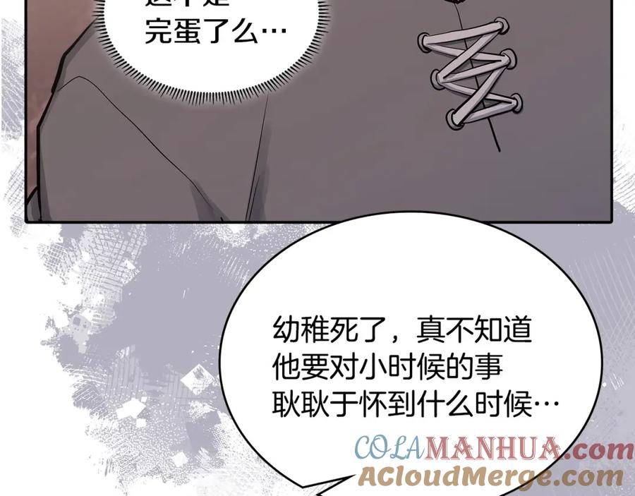 第180页