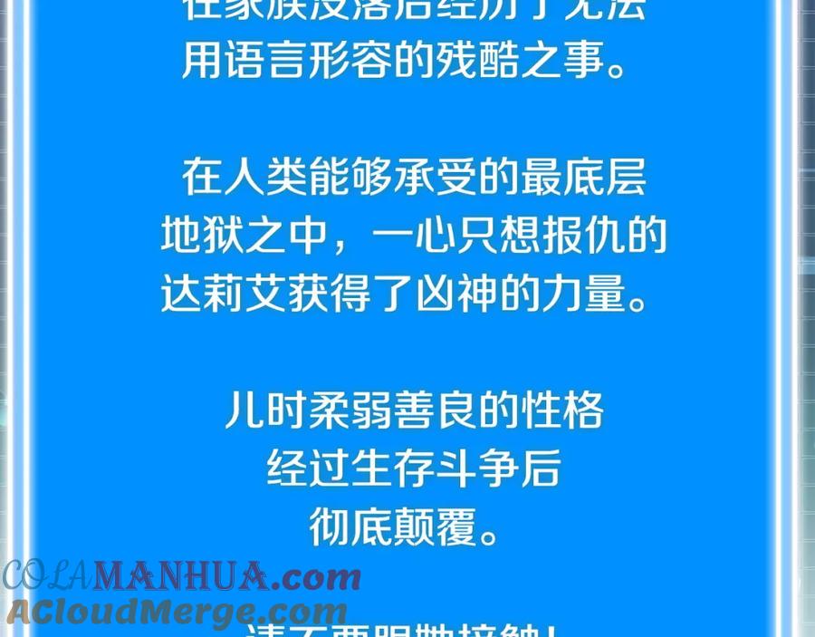 第193页