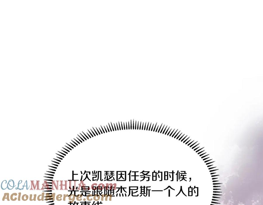 第209页