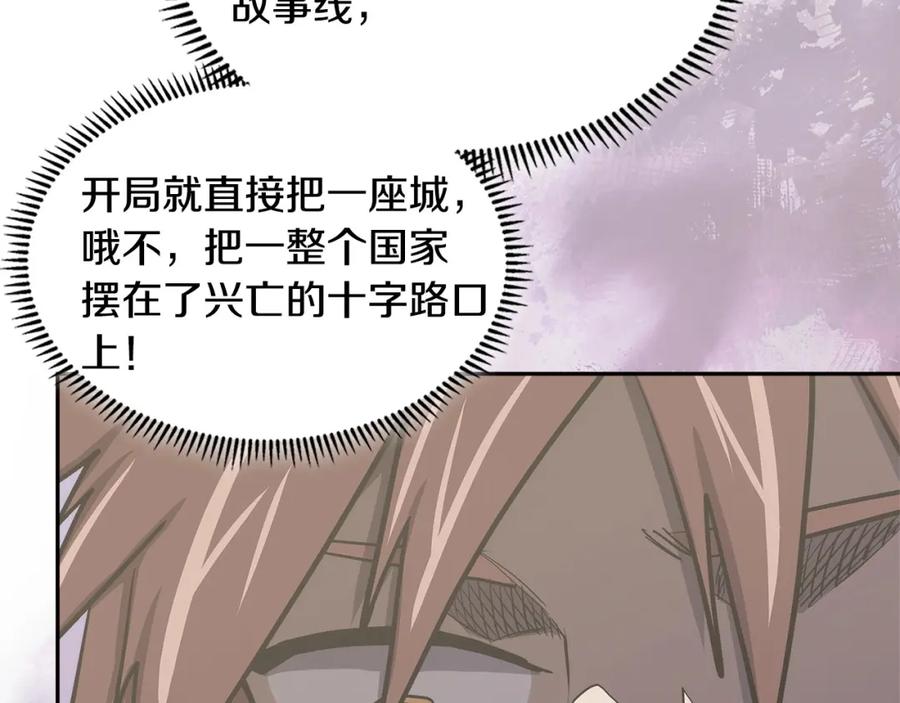 第210页