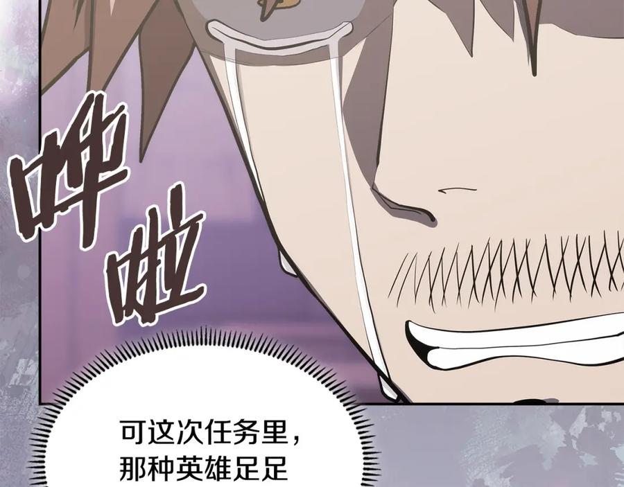 第211页