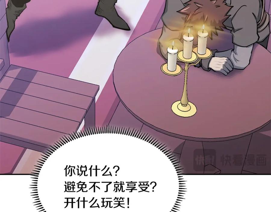 第216页