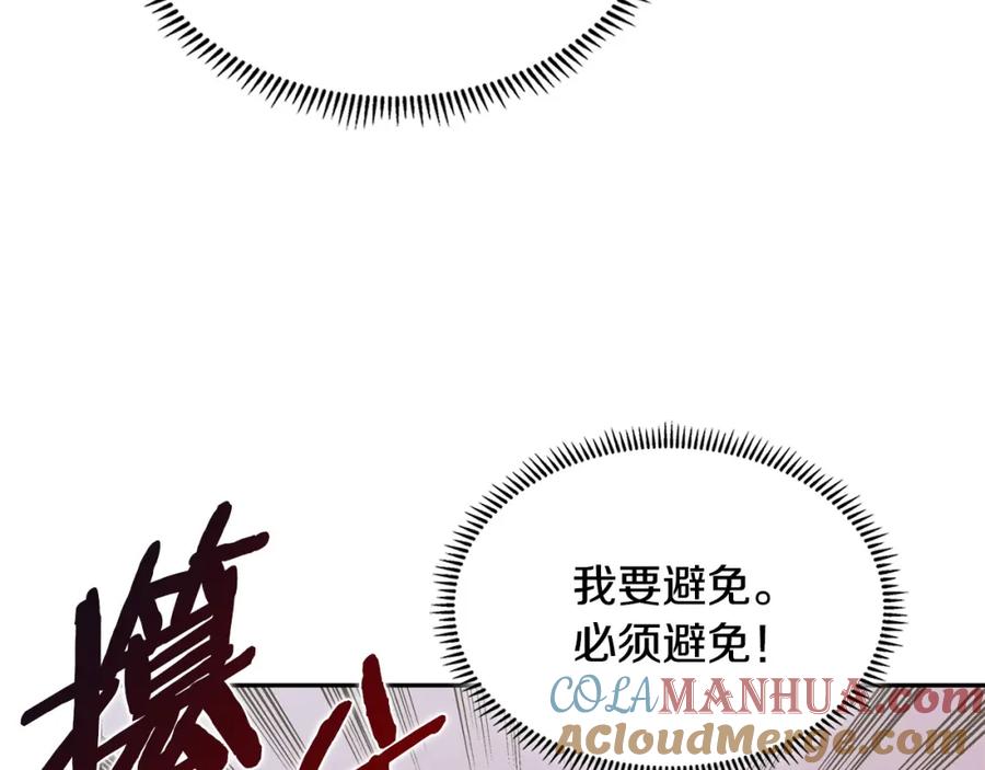 第217页