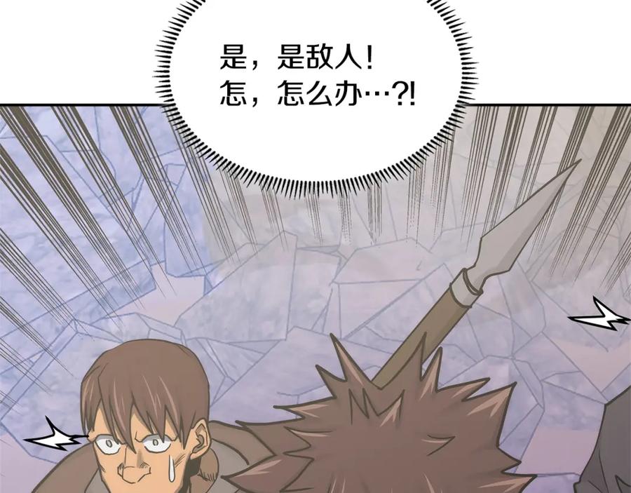 第166页