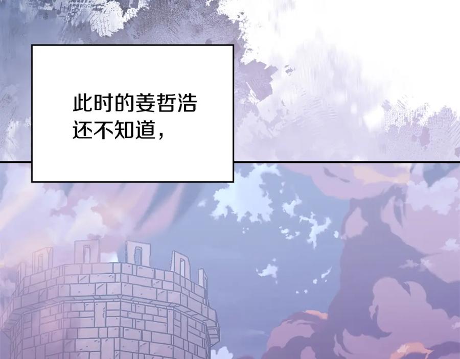 第203页