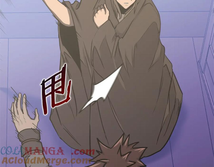 第181页