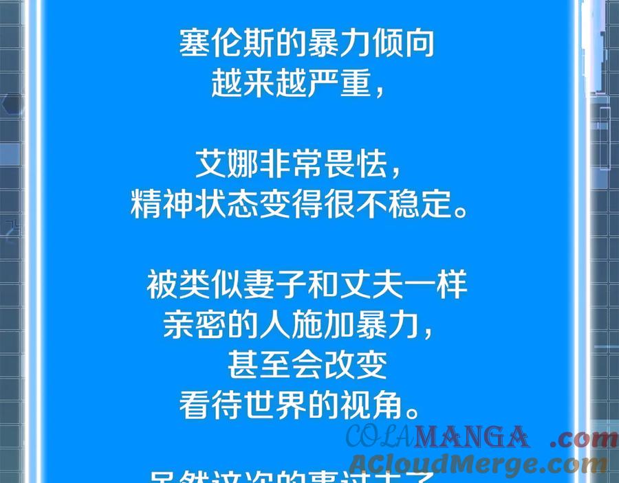 第181页